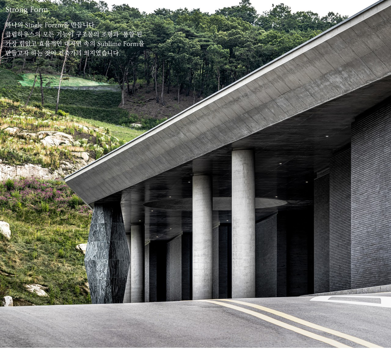 (자료제공=경기도건축사회)