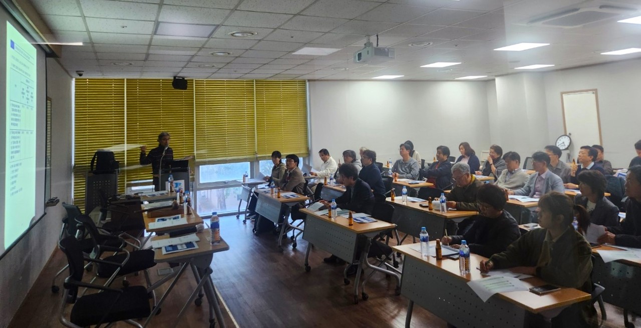 건축물정기점검 실무교육(자료제공=고양지역건축사회)