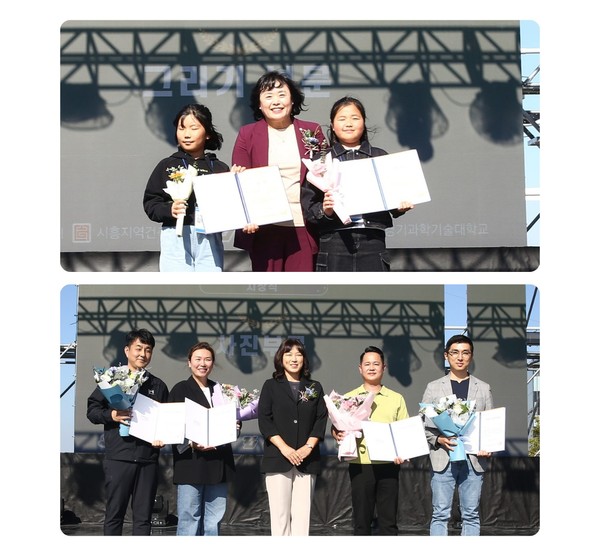 (자료제공=시흥지역건축사회)