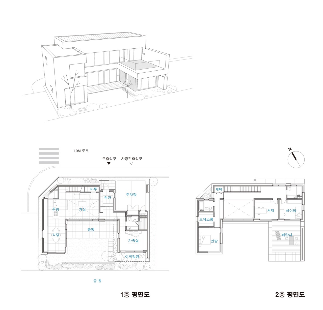 (자료제공=경기도건축사회)
