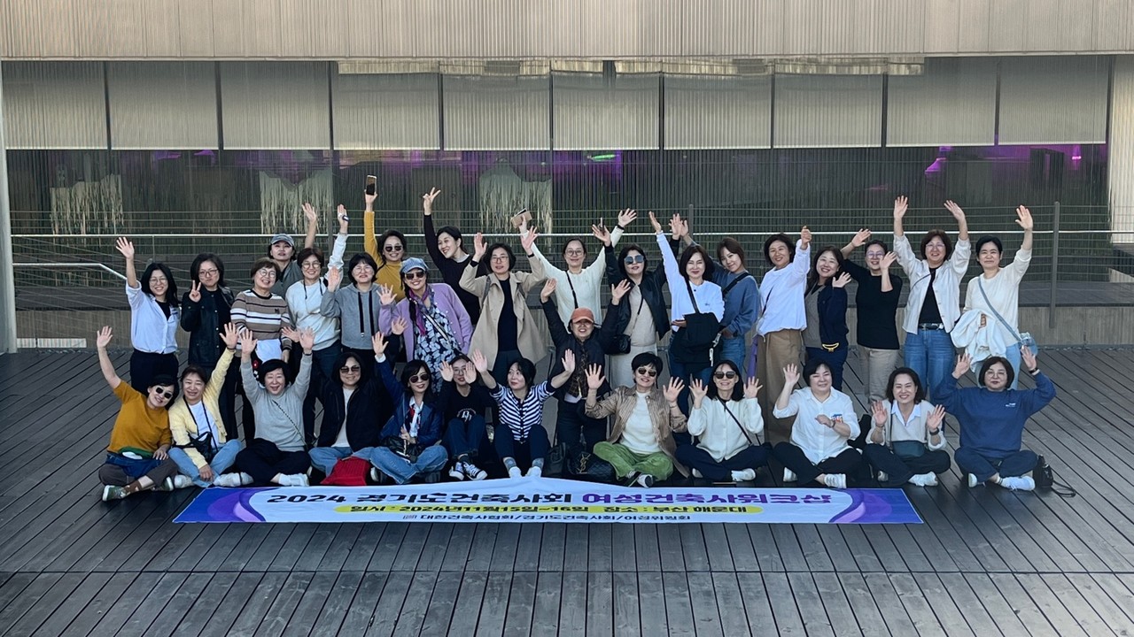 F1963 답사 단체사진