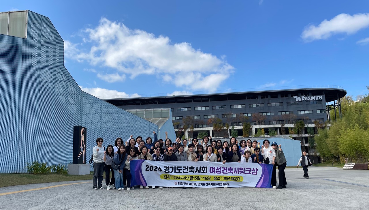 F1963 답사 단체사진