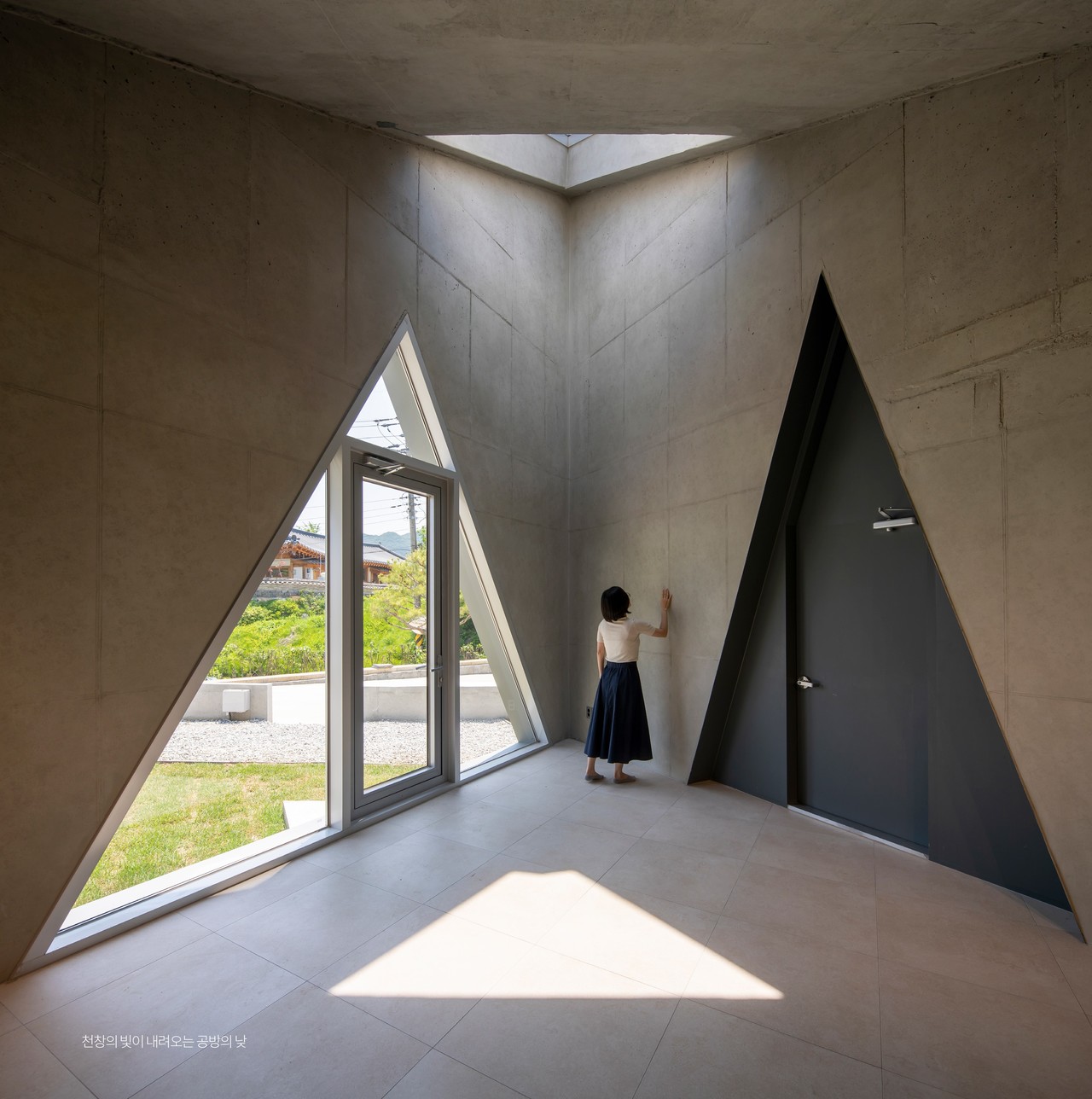 (자료제공=경기도건축사회)