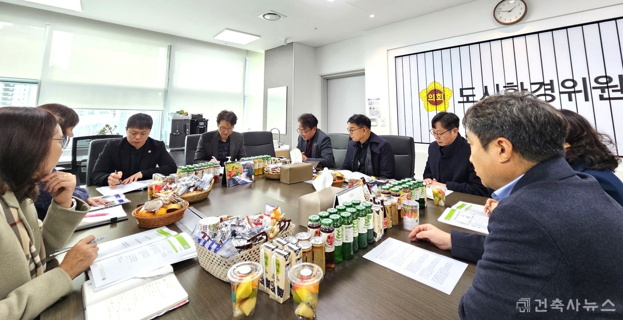 경기도의회 도시환경위원회 유영일 부위원장 만나 현안 논의