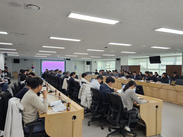 생활숙박시설 지원센터 관련 시군간담회(자료제공=경기도)