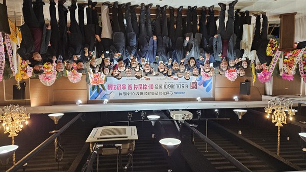 안성지역건축사회, 회장 이·취임식 개최(자료제공=안성지역건축사회)