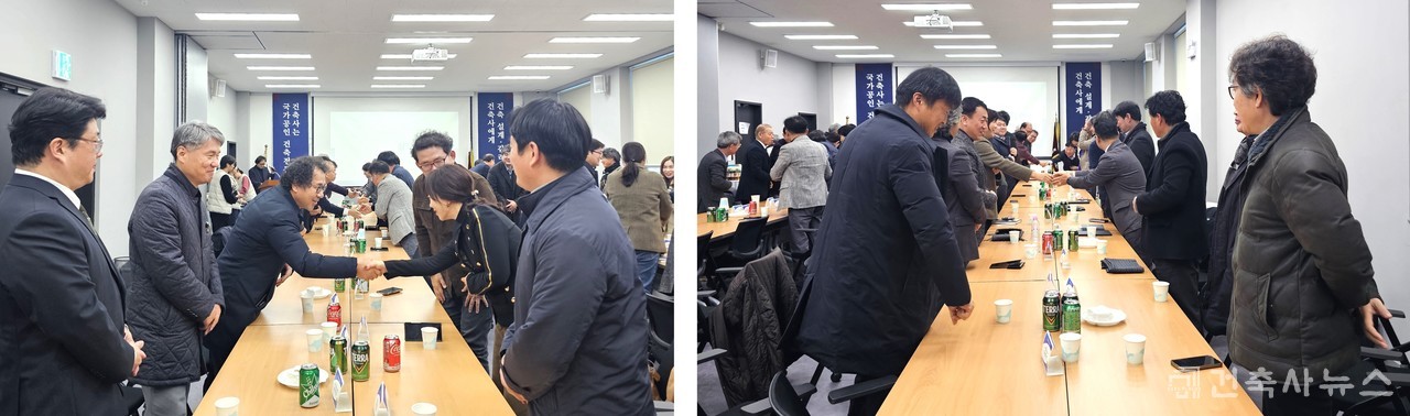 새해 인사와 덕담을 서로 나누고, 경기도건축사회 발전과 성장을 위해 소통하는 시간을 가졌다.