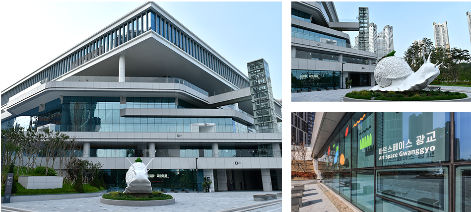 수원시립 아트스페이스 광교(사진제공=수원시립 아트스페이스 홈페이지)