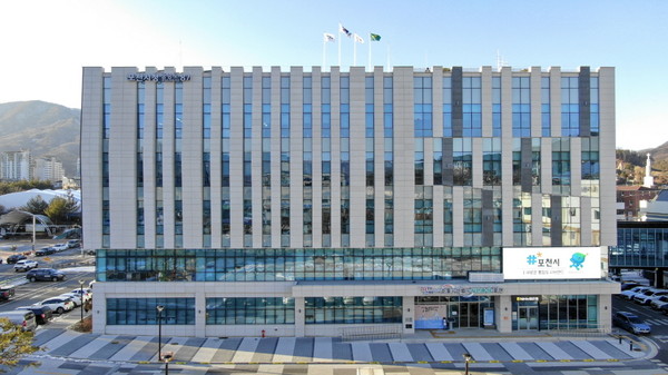 (자료제공=포천시)