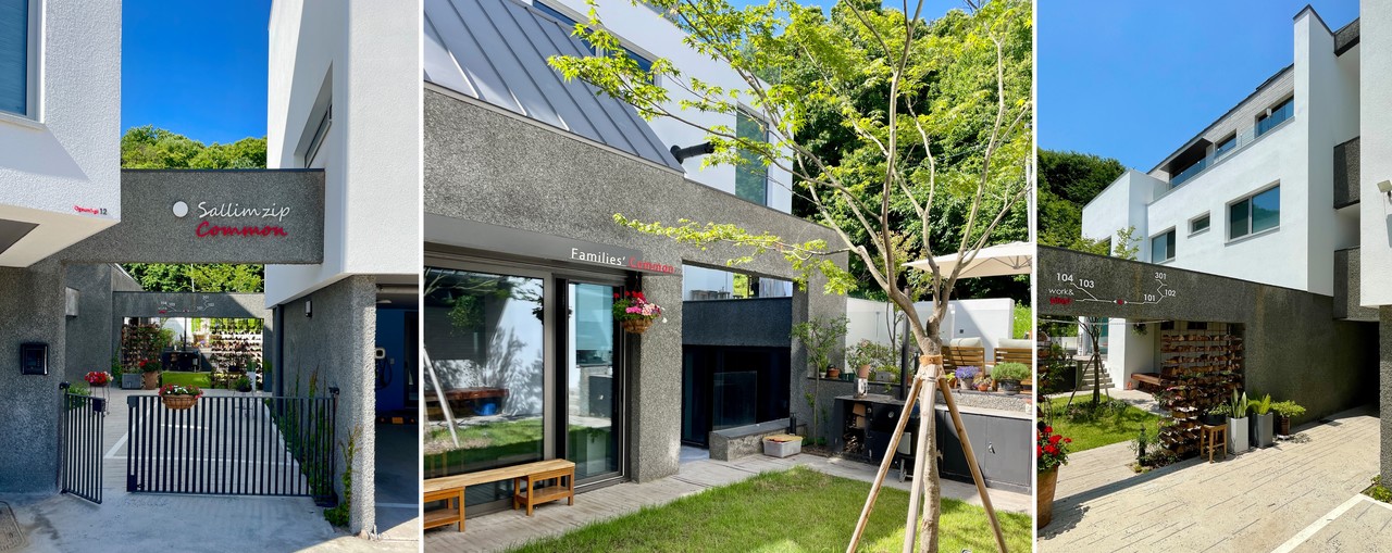 (자료제공=경기도건축사회)