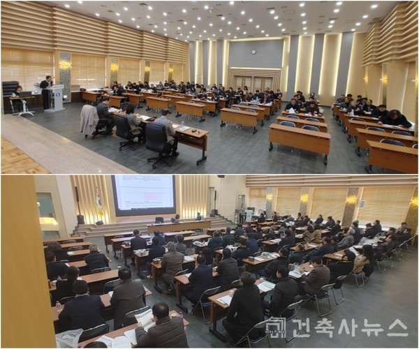 안양지역건축사회 제46회 정기총화 모습(자료제공=안양지역건축사회)