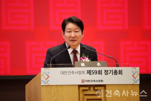 국회 국토교통위원회 권영진 간사(국민의힘)