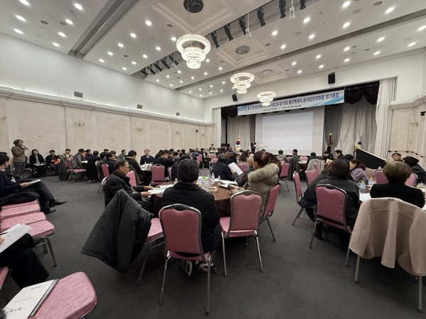 총회에 참석한 용인지역건축사회 회원들(자료제공=용인지역건축사회)