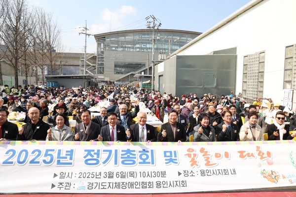 (자료제공=용인지역건축사회)