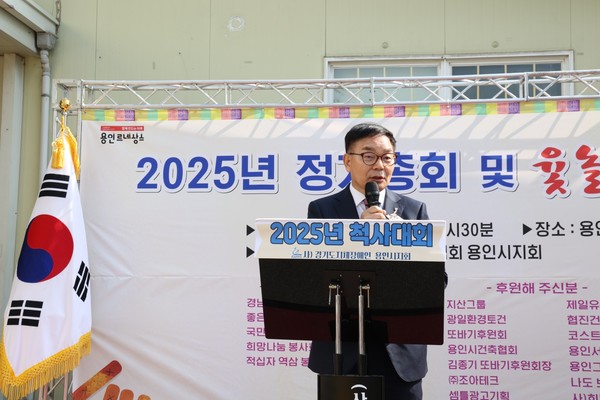 (자료제공=용인지역건축사회)