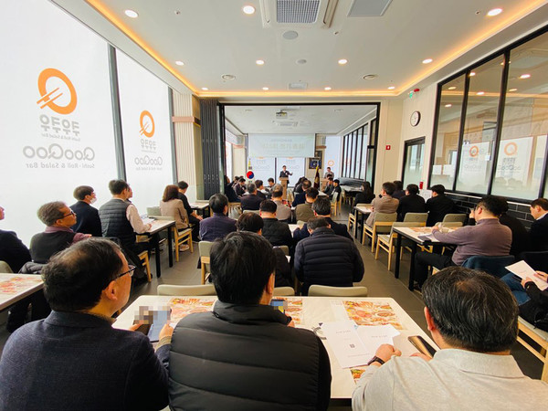 총회에 참석한 광주지역건축사회 회원들(자료제공=광주지역건축사회)