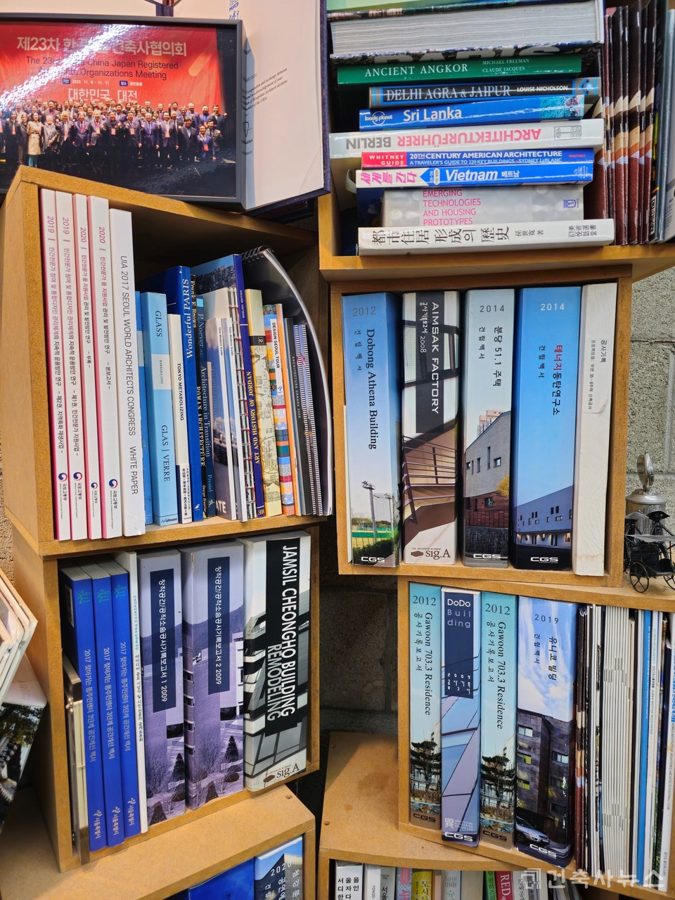 프로젝트별로 제작한 백서들