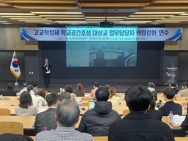 (자료제공=경기도교육청)