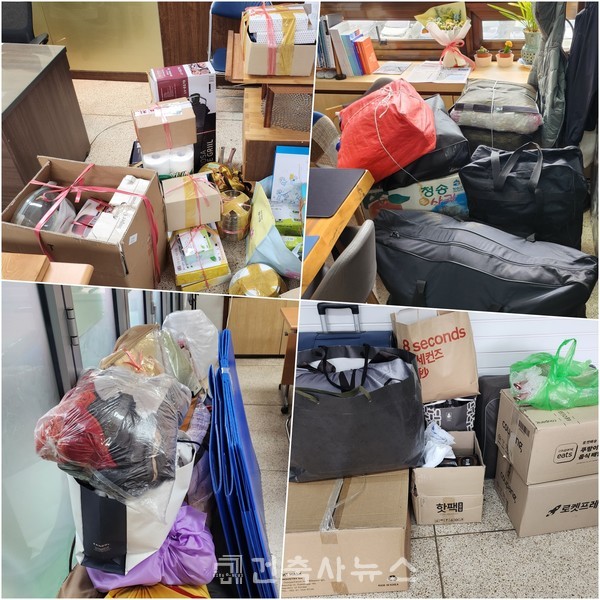 영남권산불 피해지역에 구호물품 수집(안양지역건축사회 제공)