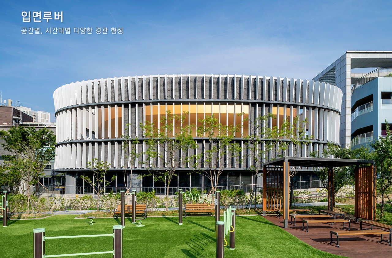 (자료제공=경기도건축사회)