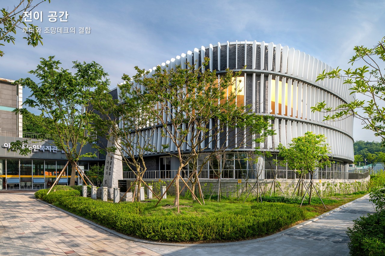 (자료제공=경기도건축사회)