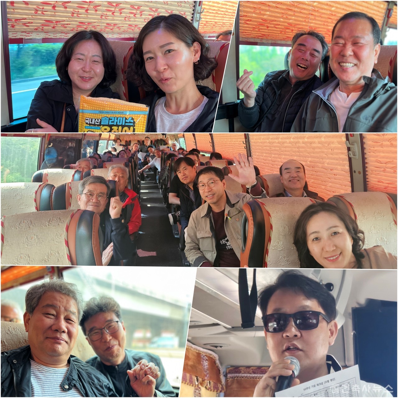 안양지역건축사회 60주년 기념 워크숍(사진-안양지역건축사회)