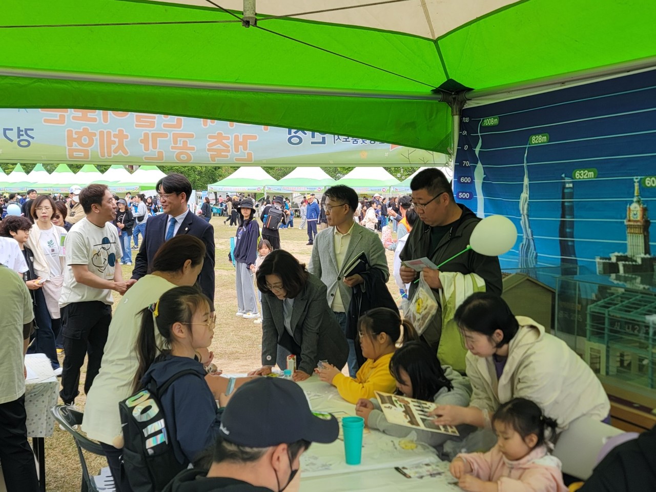 (자료제공=안성지역건축사회)