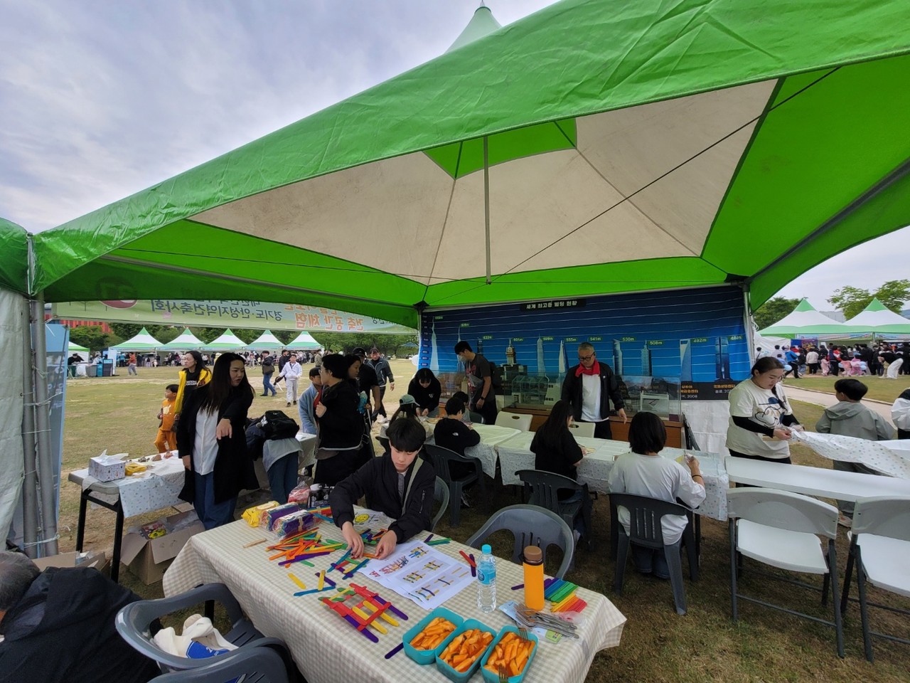 (자료제공=안성지역건축사회)