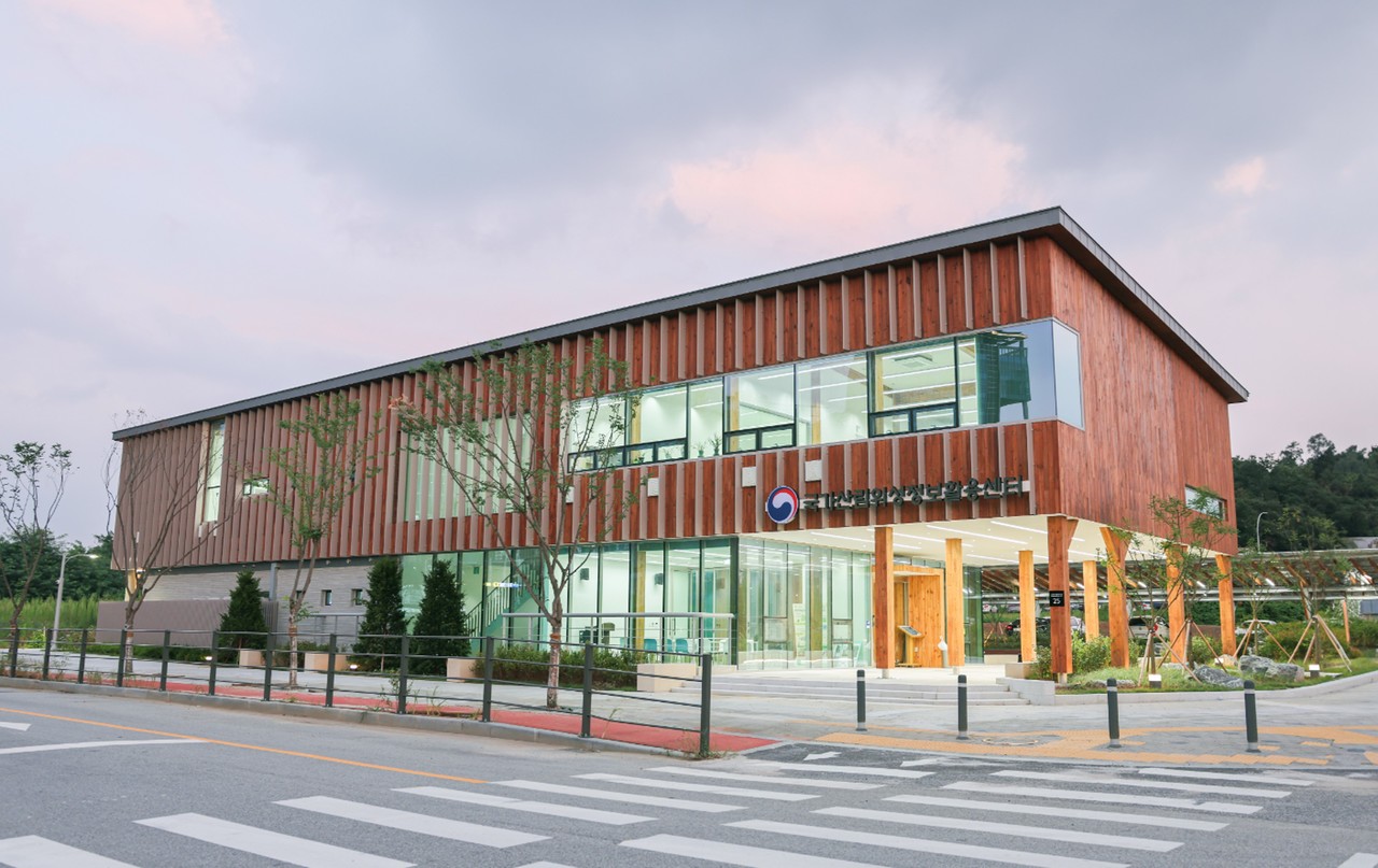 국가산림위성정보활용센터 외부 사진(자료제공=산림청)