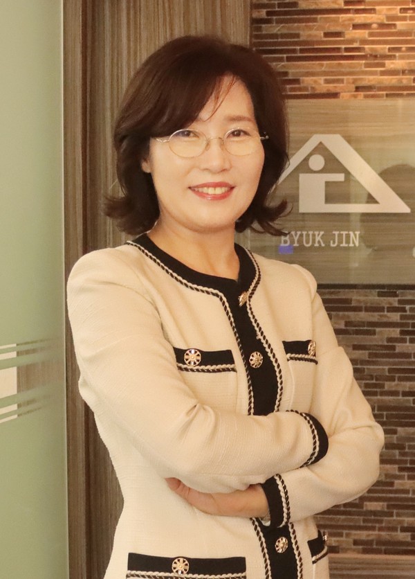 이민자 건축사
