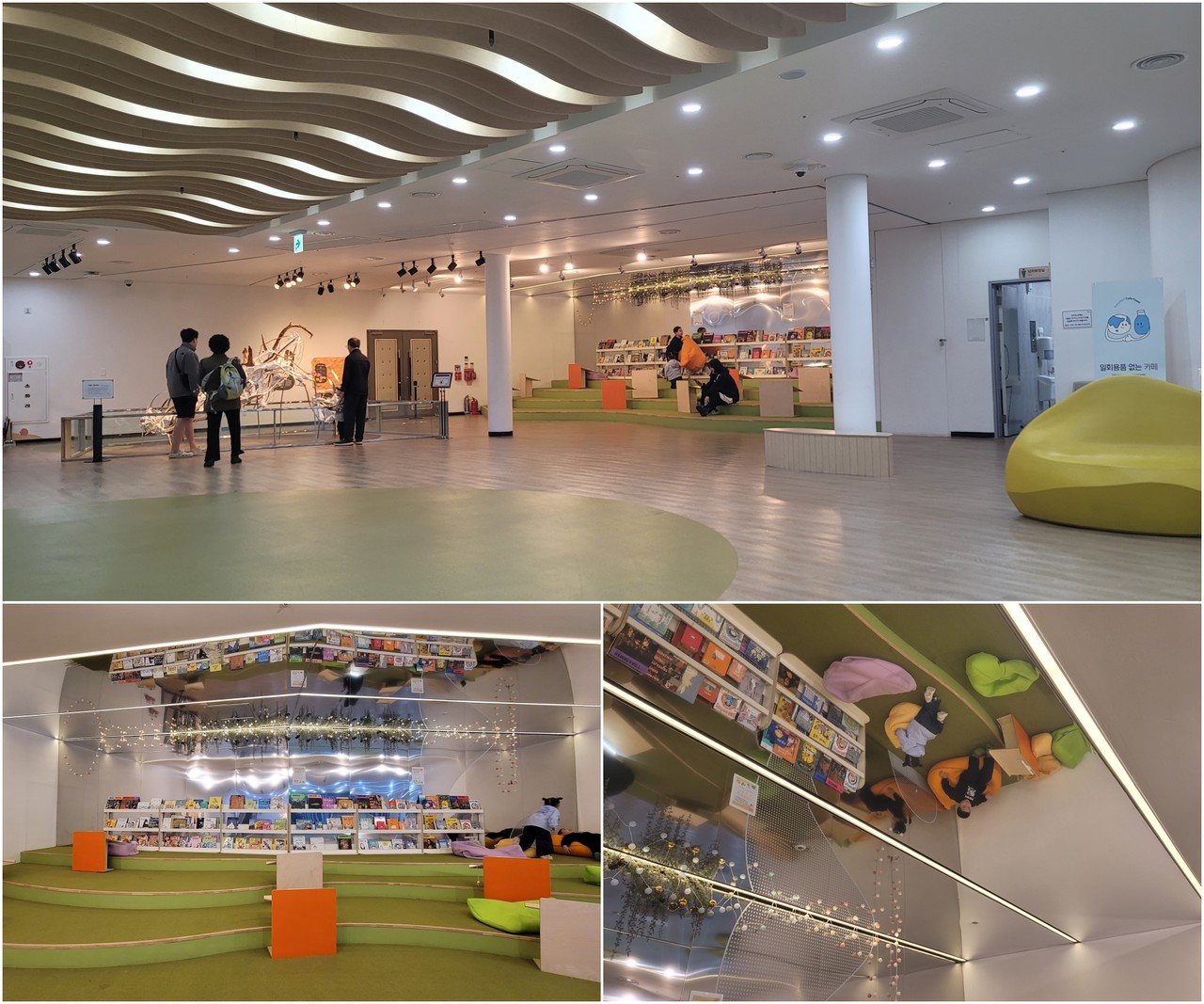 카멜레온 존(사진=한종훈)