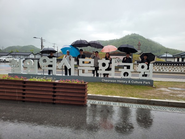 철원역사문화공원(자료제공=시흥지역건축사회)