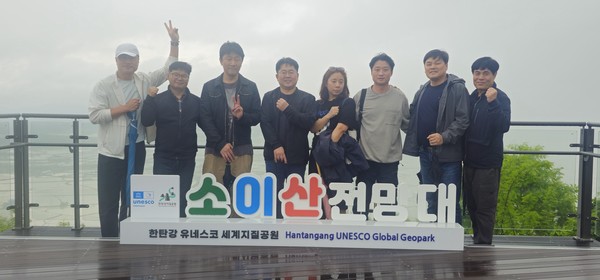 소이산 전망대(자료제공=시흥지역건축사회)