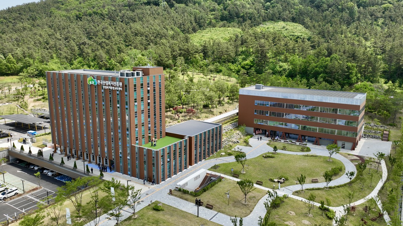 한국산림복지진흥원 산림복지종합교육센터 전경(자료제공=산림청)