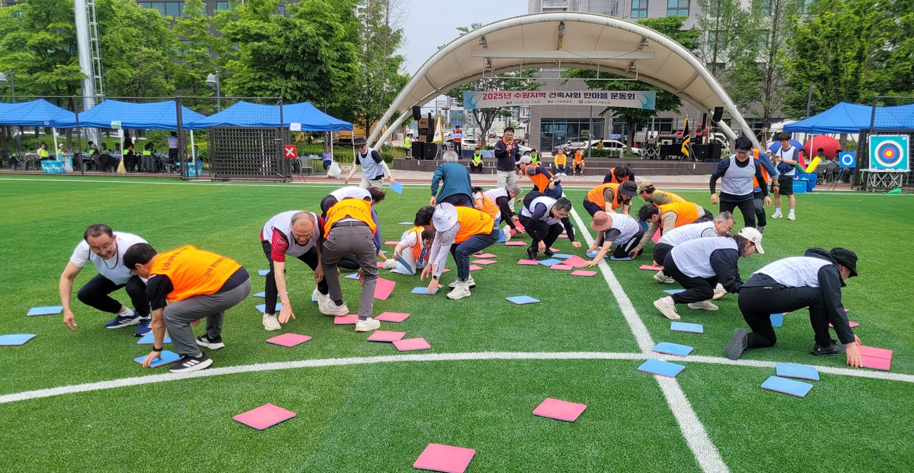 2025년 수원지역건축사회 한마음 운동회의 명랑운동회(자료제공=수원지역건축사회)