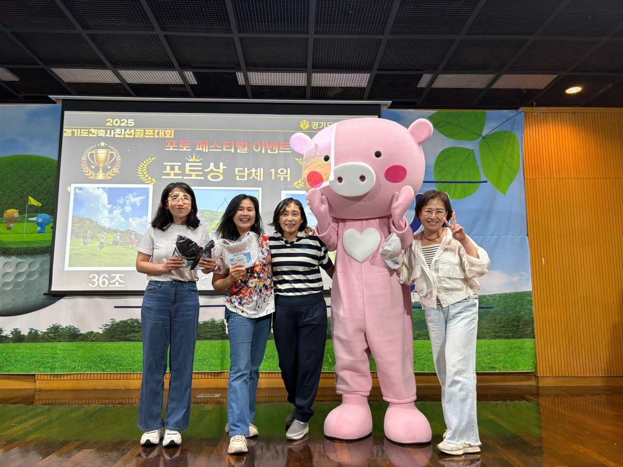 (자료제공=경기도건축사신협)