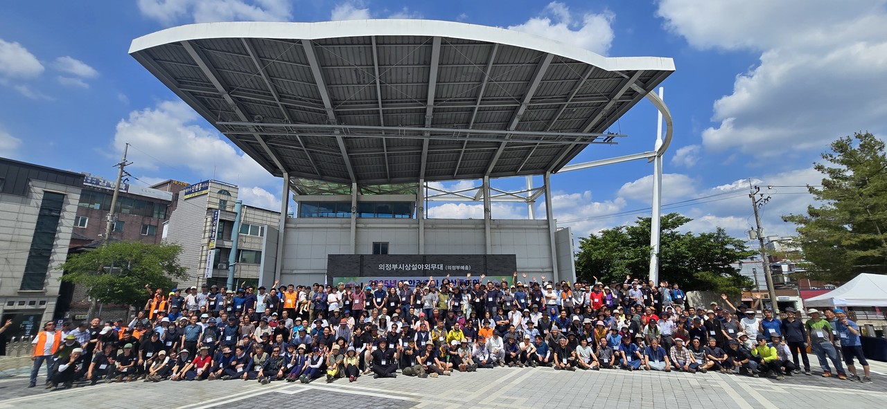 2025년 대한건축사협회 등산동호회 상반기 전국등산대회(자료제공=대한건축사 등산동호회)