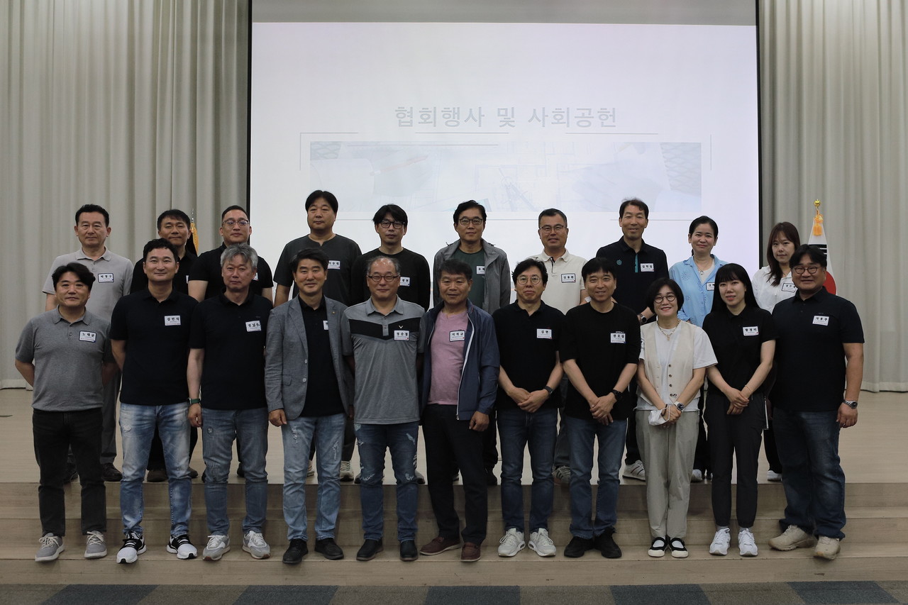 분과위원회 소개(자료제공=화성오산건축사회)