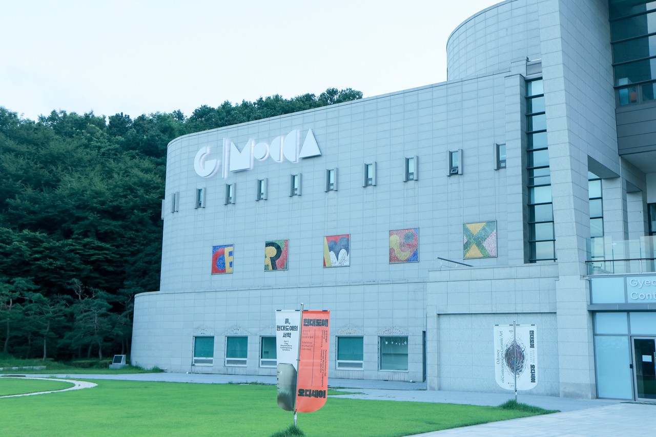 유려한 곡선부의 입면(사진=오원석)