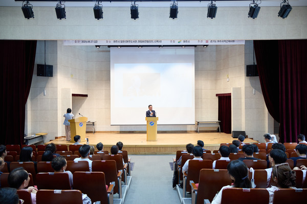 이충우 여주시장 인사말 (자료제공=여주시청)