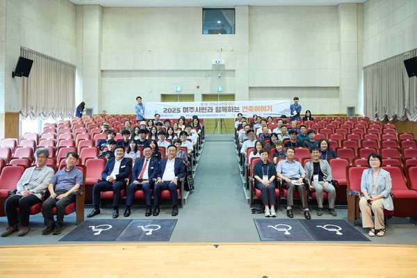 여강홀(자료제공=여주시청)