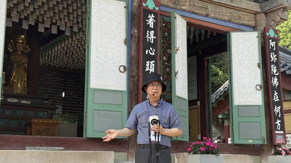 여주대학교 최종철 교수(자료제공=여주건축사회)