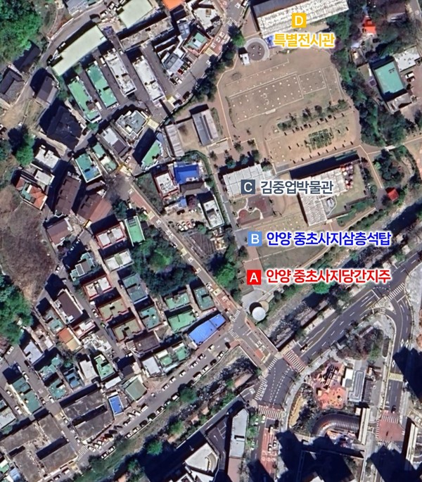 안양 중초사지 당간지주 주변 항공사진(자료제공=안양시)