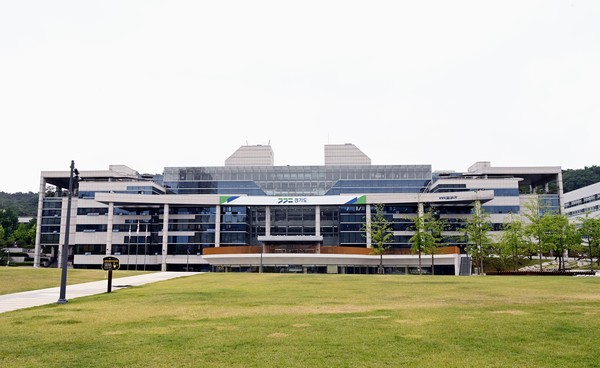 북부청사 전경(자료제공=경기도)