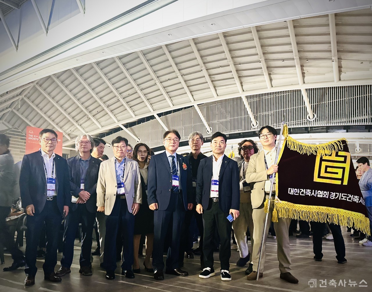 시도건축사회 행진, 경기도건축사회 임원진
