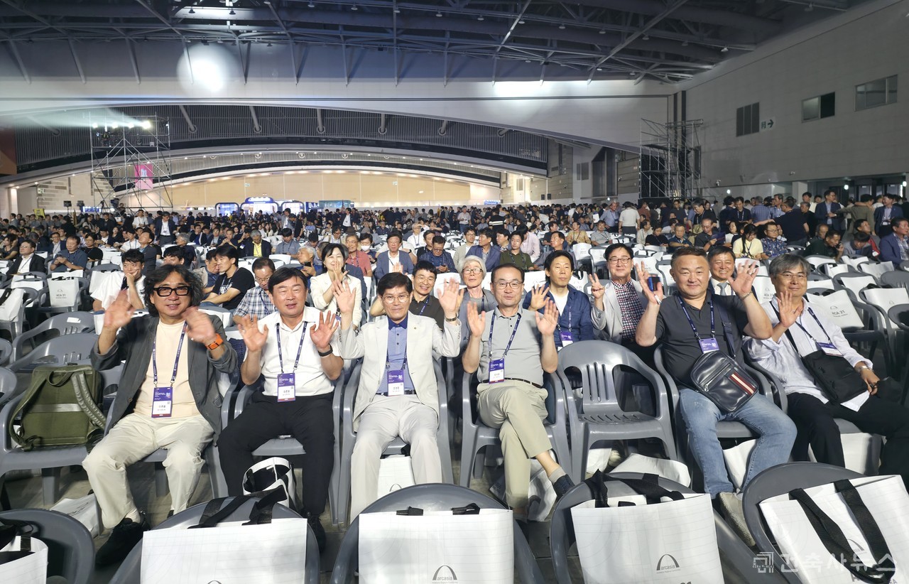 경기도건축사회 회원들