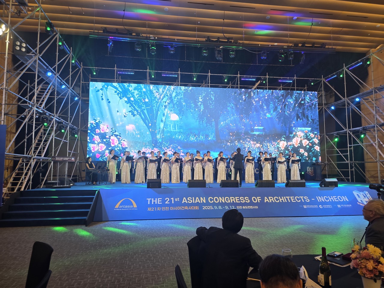 경기도건축사합창단