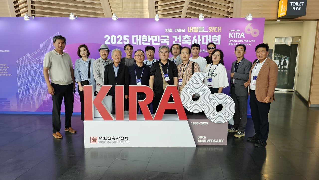 (자료제공=양평지역건축사회)