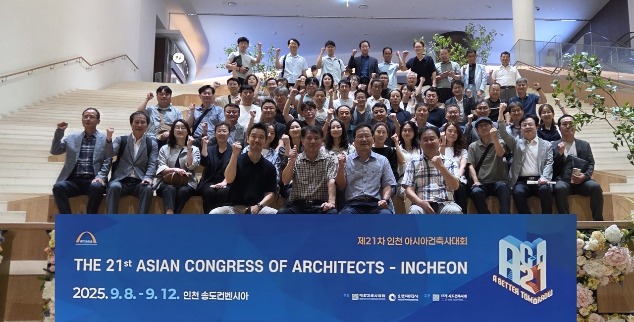 (자료제공=용인지역건축사회)