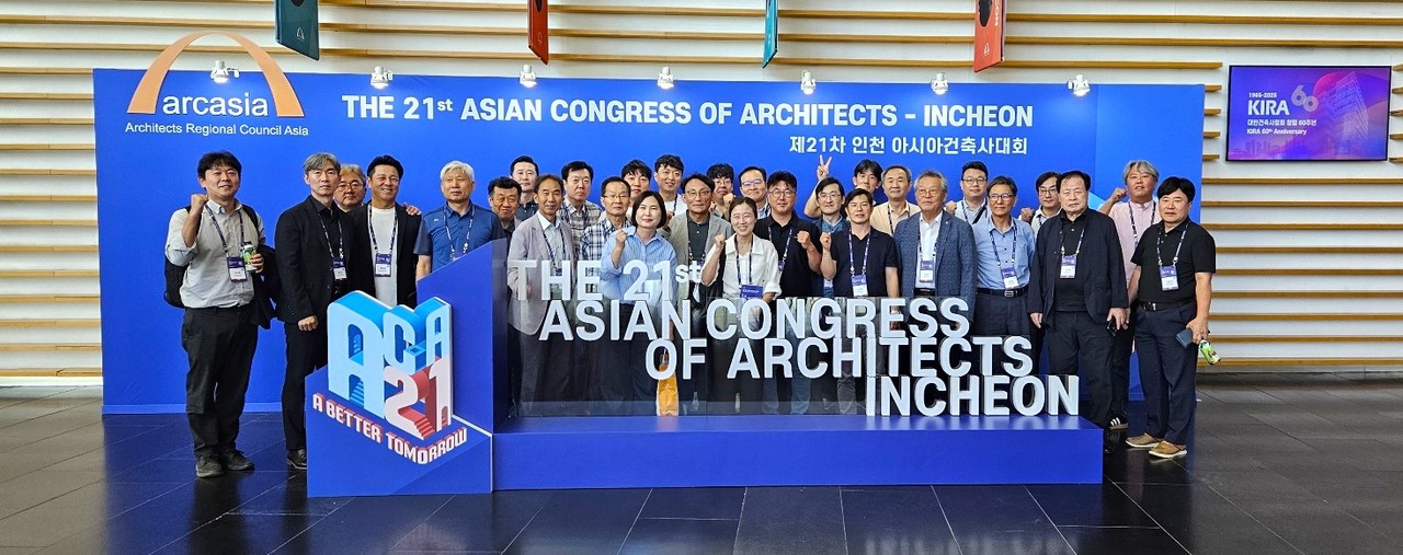 (자료제공=이천지역건축사회)